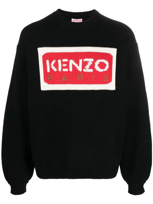 Wool sweater KENZO | FD65PU4263LA99J