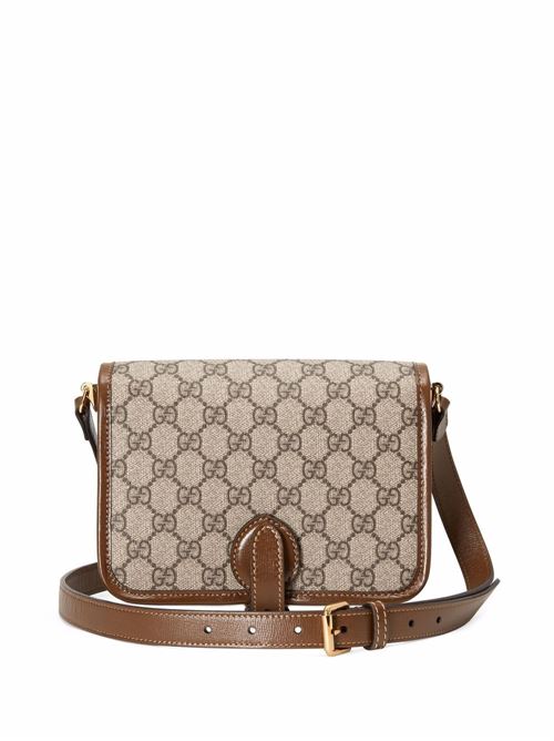 Borsa con logo GUCCI | 67162092TCG8563